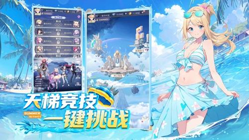 天羽之诗安卓最新版下载 v1.0.3