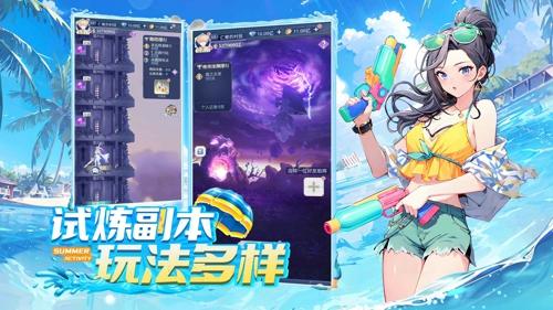 天羽之诗安卓最新版下载 v1.0.3