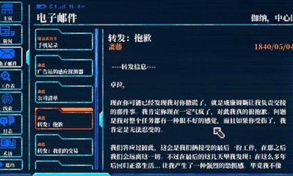 拉库纳最新版下载 v1.0.0