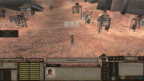 剑士PC游戏下载 v1.0.21