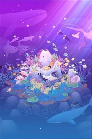 深海水族馆游戏下载 v1.61.1