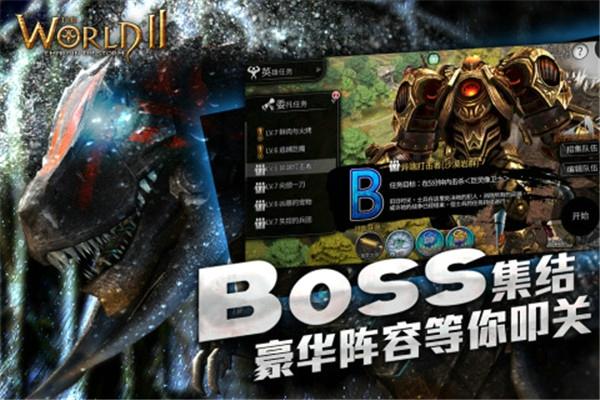 风暴帝国最新版下载 v3.4.3