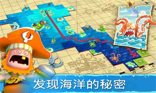 海盗掠夺中文最新版下载 v3.8.0