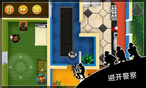 神偷鲍勃汉化版下载 v1.21.11