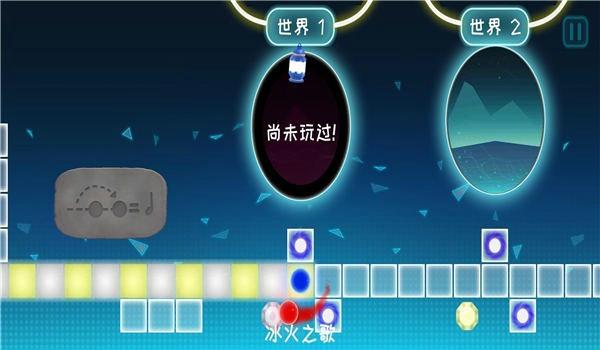 劲跃球球最新版下载 v1.0.1