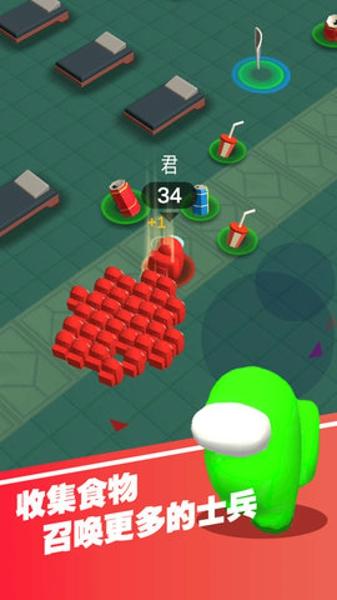 一起大逃亡中文版下载 v1.0.0