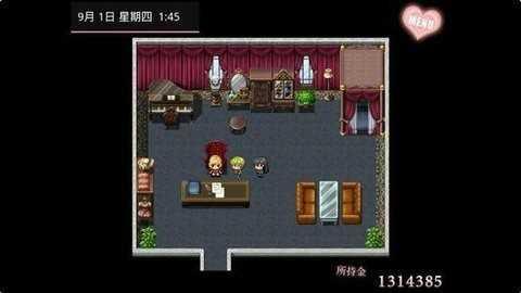 无冬镇最新版下载 v5.2.4