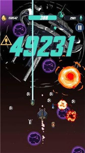 小型宇宙飞船安卓版下载 v1.0.9