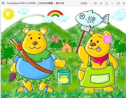 WPS图片电脑版下载 v12.1.0.15120