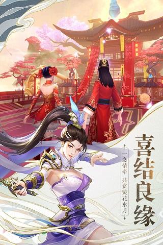 战玲珑2最新版本下载 v3004.0.0