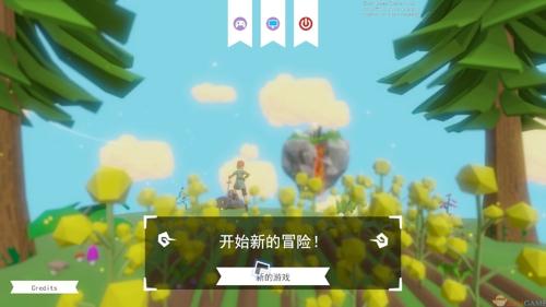 风之境PC版下载 v1.0