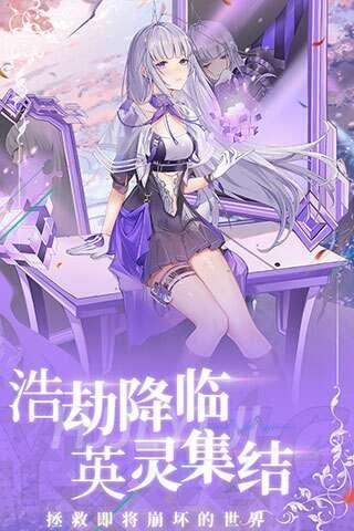 异度王冠官方版 v1.0.0.50 安卓最新版