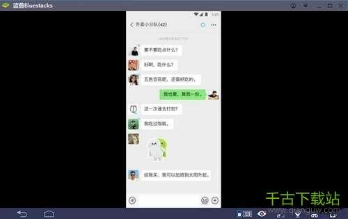 腾讯心悦俱乐部 v6.2.7.50 官方安卓版