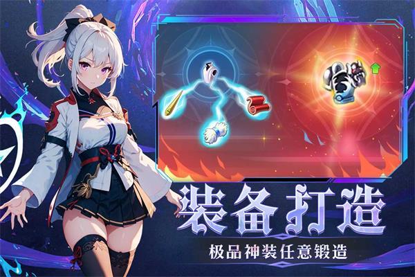 幻灵大冒险游戏安卓版下载 v1.0.3