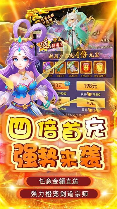 合金风暴手机版下载 v1.0.0