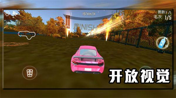 极品赛车驾驶安卓版下载 v1.0.2