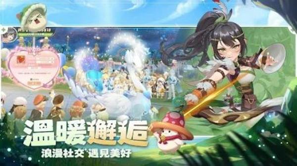 幻兽物语手机版下载 v1.0.7