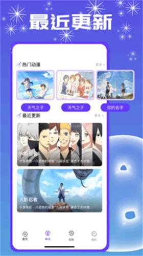 主题壁纸show最新版下载 v1.1