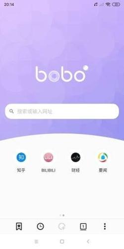 BOBO浏览器手机版下载 v10.1.38