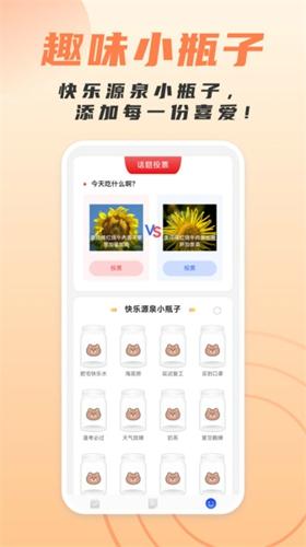 简洁扫描助手最新版下载 v1.0.0