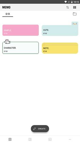 酷莫笔记备忘录最新安卓版下载 v4.6.0