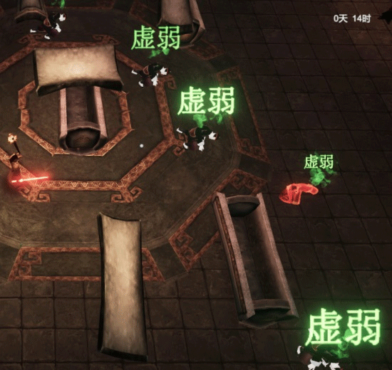 镇邪修改器风灵月影版下载 v1.0