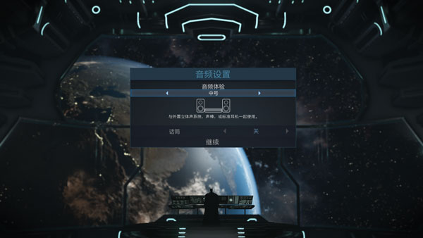 不义联盟2修改器风灵月影版下载 v20211104