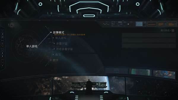 不义联盟2修改器风灵月影版下载 v20211104