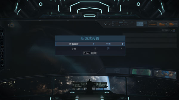 不义联盟2修改器风灵月影版下载 v20211104