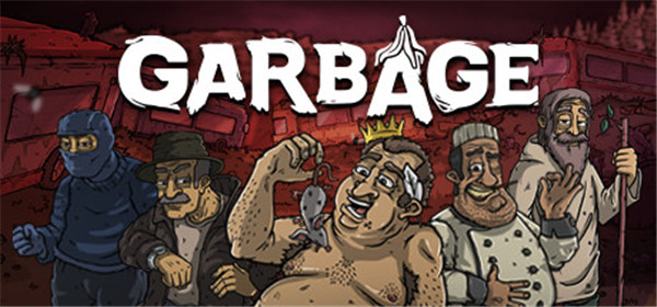 Garbage修改器中文版下载 v1.0.8