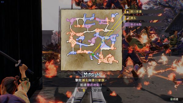 战国无双5修改器最新版下载 v1.0.0.1