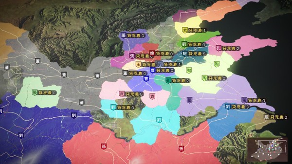 三国志14修改器中文版下载 v1.0.13