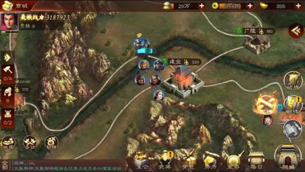 三国志11修改器完整版下载 v1.0