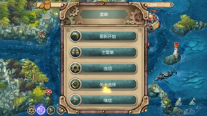 钢铁海防捍卫者汉化补丁免费下载 v1.0