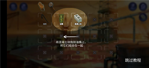 死无对证身亡之后中文版游戏免费破改版v1.0.14