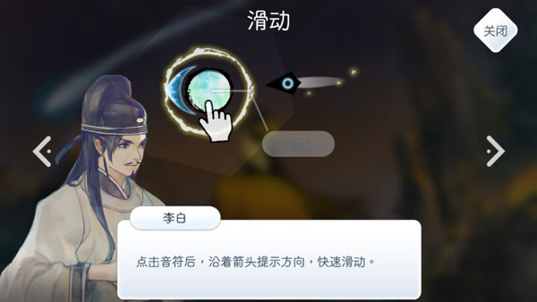 阳春白雪官服最新版v1.021