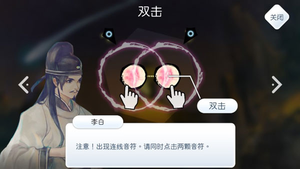 阳春白雪官服最新版v1.021