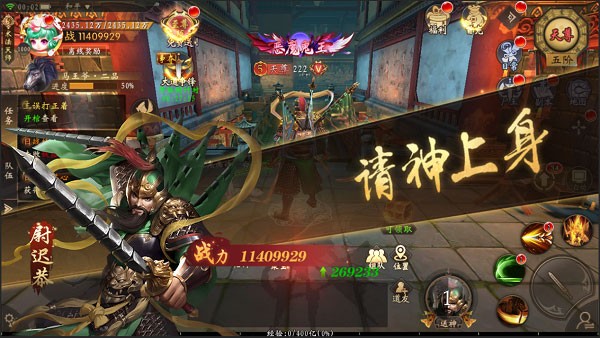 魔法启示录0.1折福利版无限内购修改版vv1.0.0