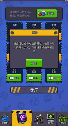 最后的生存者免费版最新下载v5.0