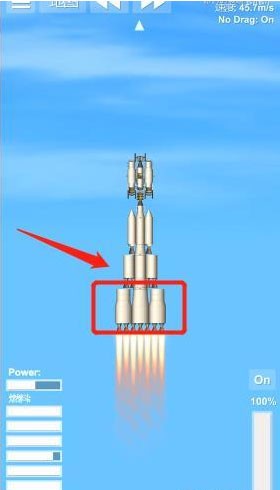 航天模拟器1.6宇航员版本手机版1.6