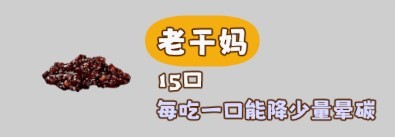 米饭仙人安卓游戏1.0.0