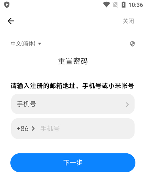 小米游戏中心安装最新版v12.7.0