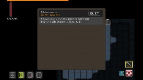 地牢探索全关卡解锁版v3.0.8.