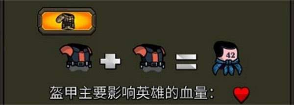 僵尸必须死高级版v3.1.0