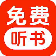 免费听小说安卓正式版v1.0.2/