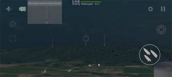 防空炮模拟器新版v2.1.8