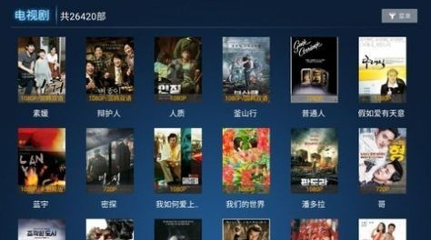 懒猫TV电视直播全关卡解锁版v2.6.2