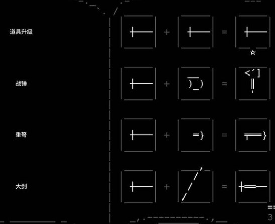 石头纪最新绿色版v3.56.0