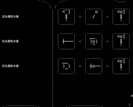 石头纪最新绿色版v3.56.0