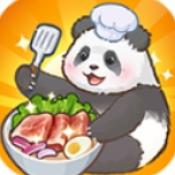 熊猫美食屋最新绿色版v1.0.12/